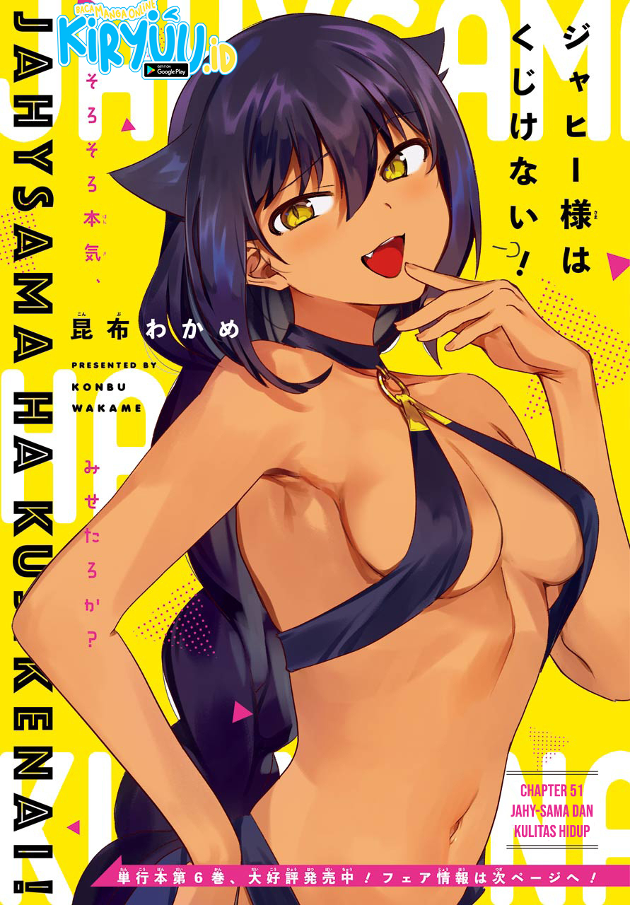Chapter 51 - halaman 3