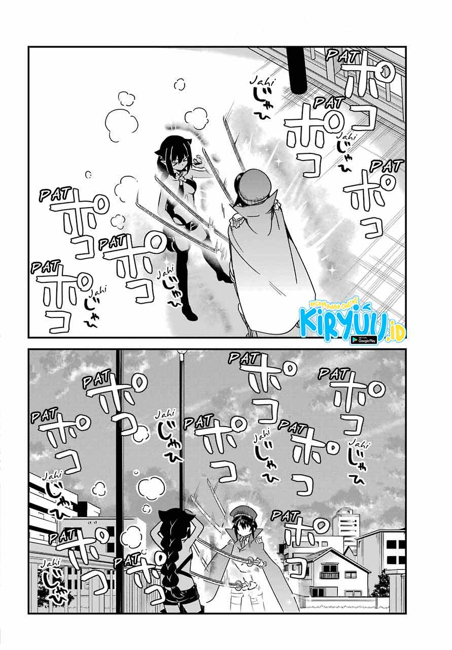 Chapter 54 - halaman 14