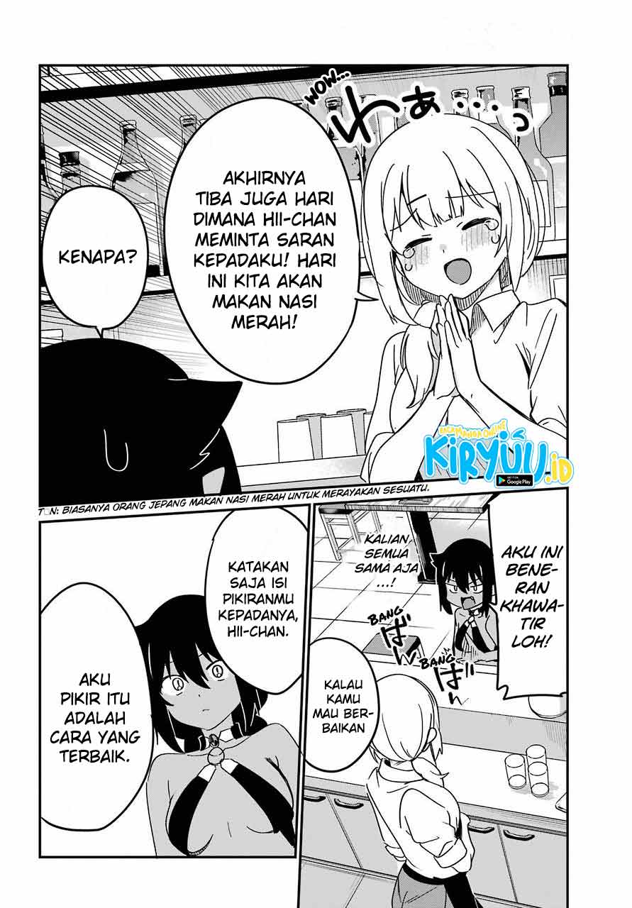 Chapter 55 - halaman 12