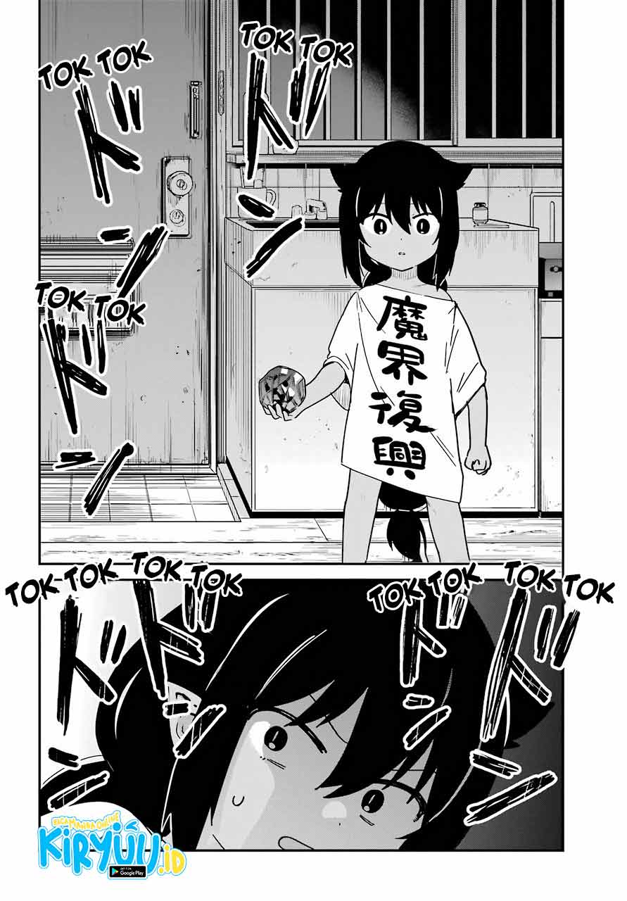 Chapter 59 - halaman 14