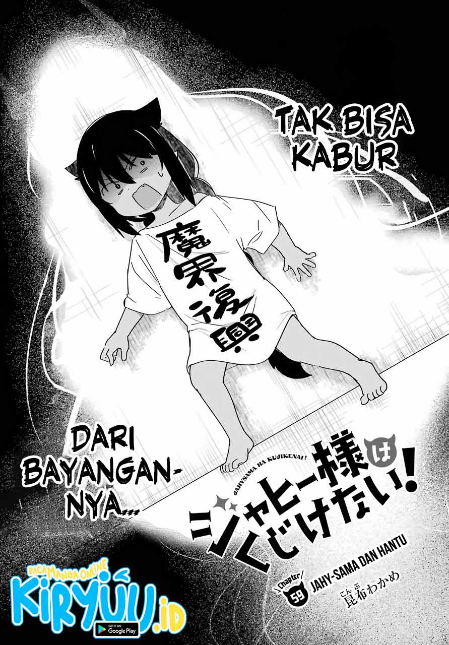 Chapter 59 - halaman 5