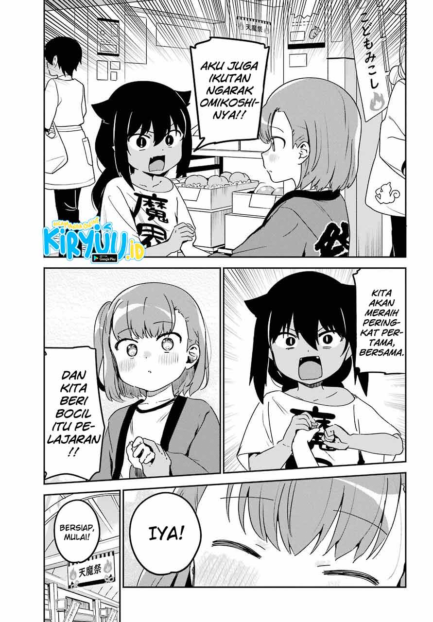 Chapter 62 - halaman 14