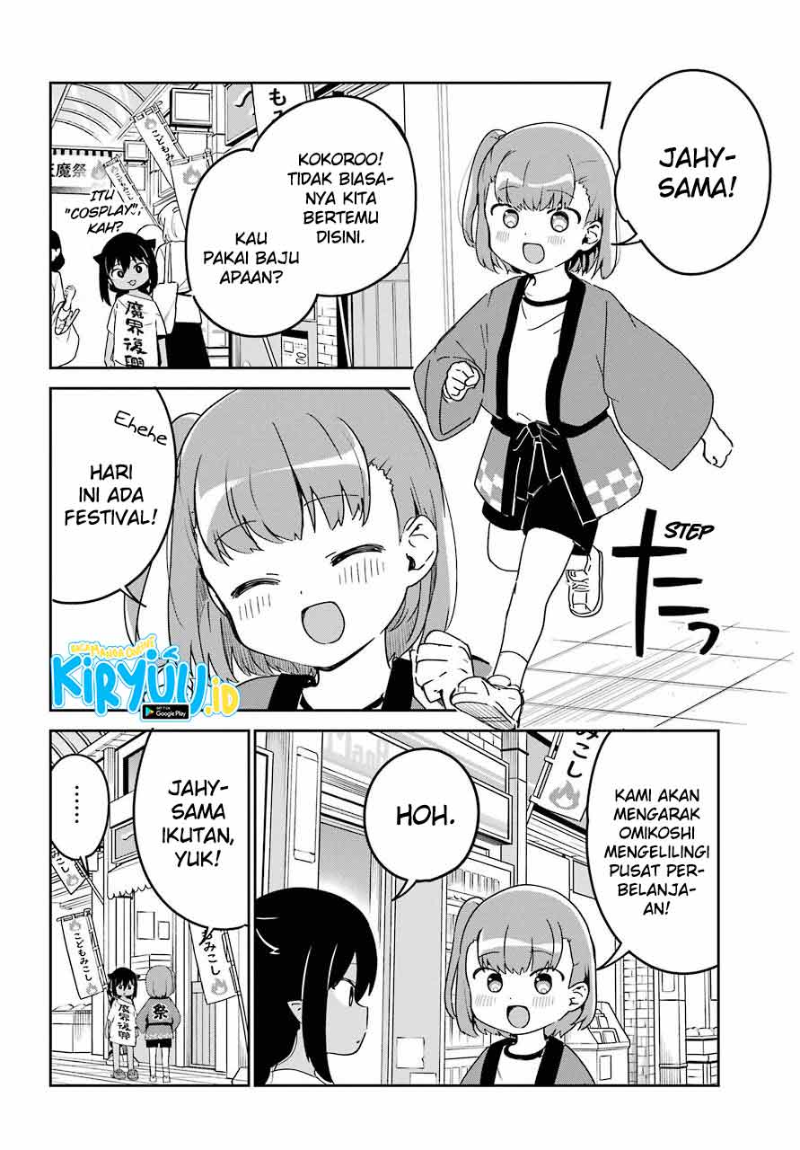 Chapter 62 - halaman 7
