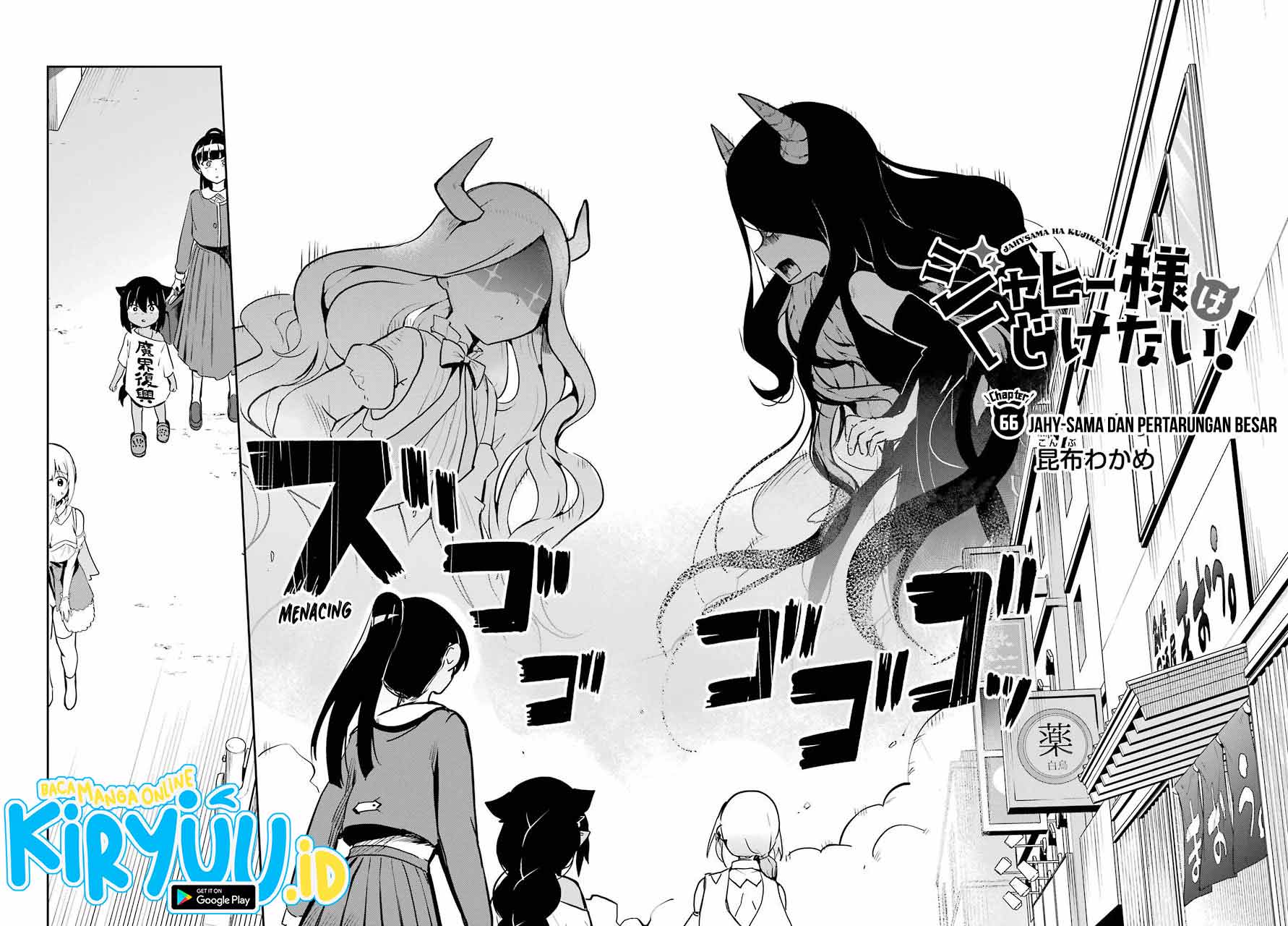 Chapter 66 - halaman 5