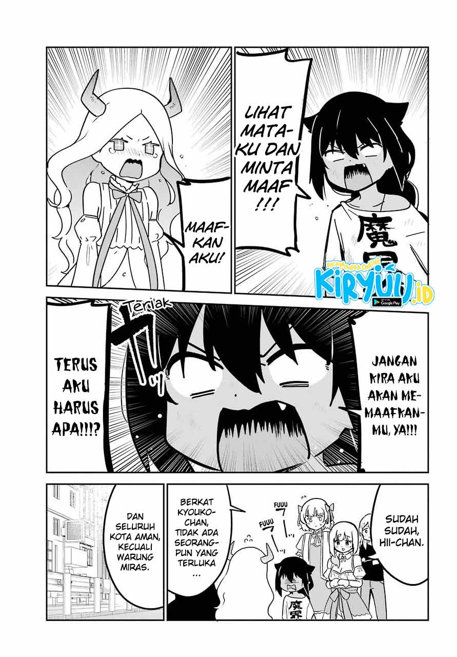 Chapter 67 - halaman 16