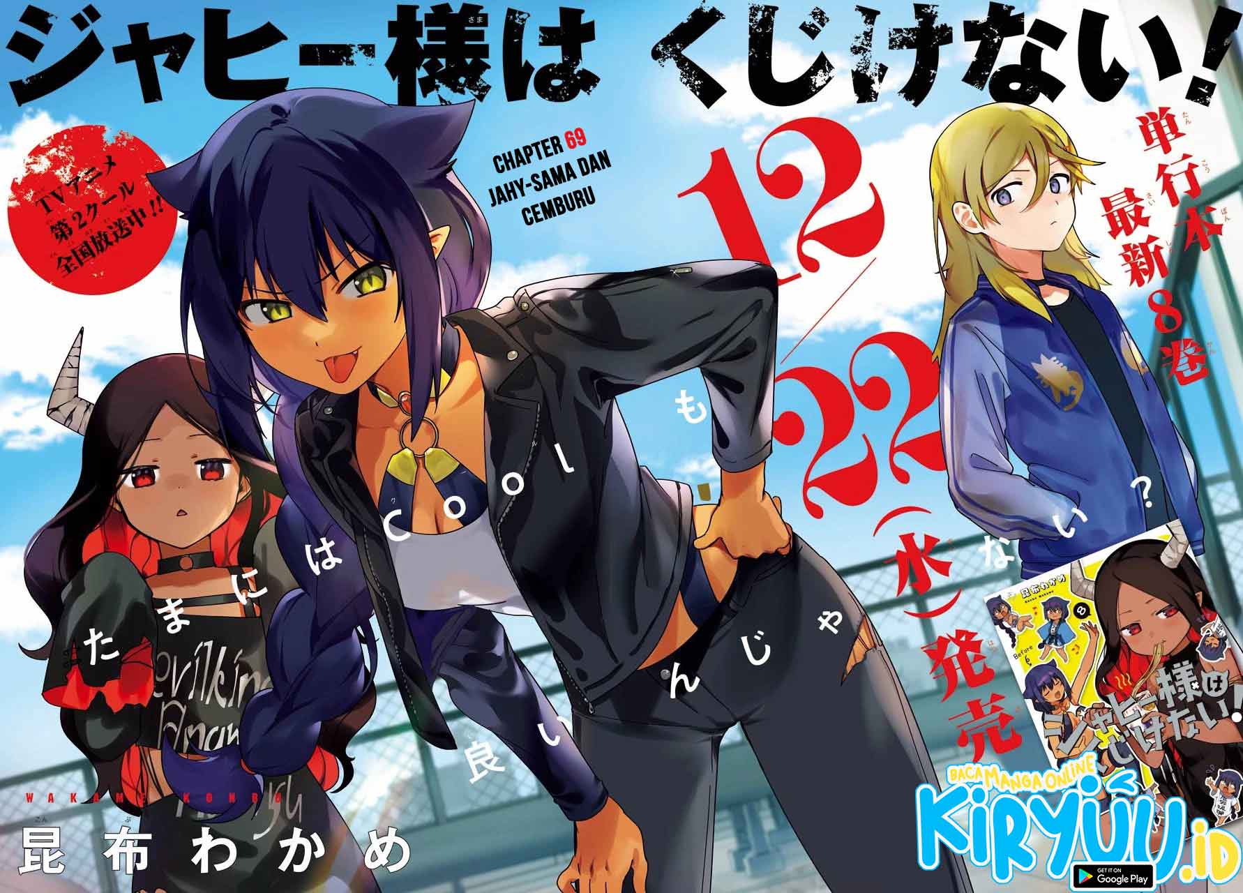 Chapter 69 - halaman 4
