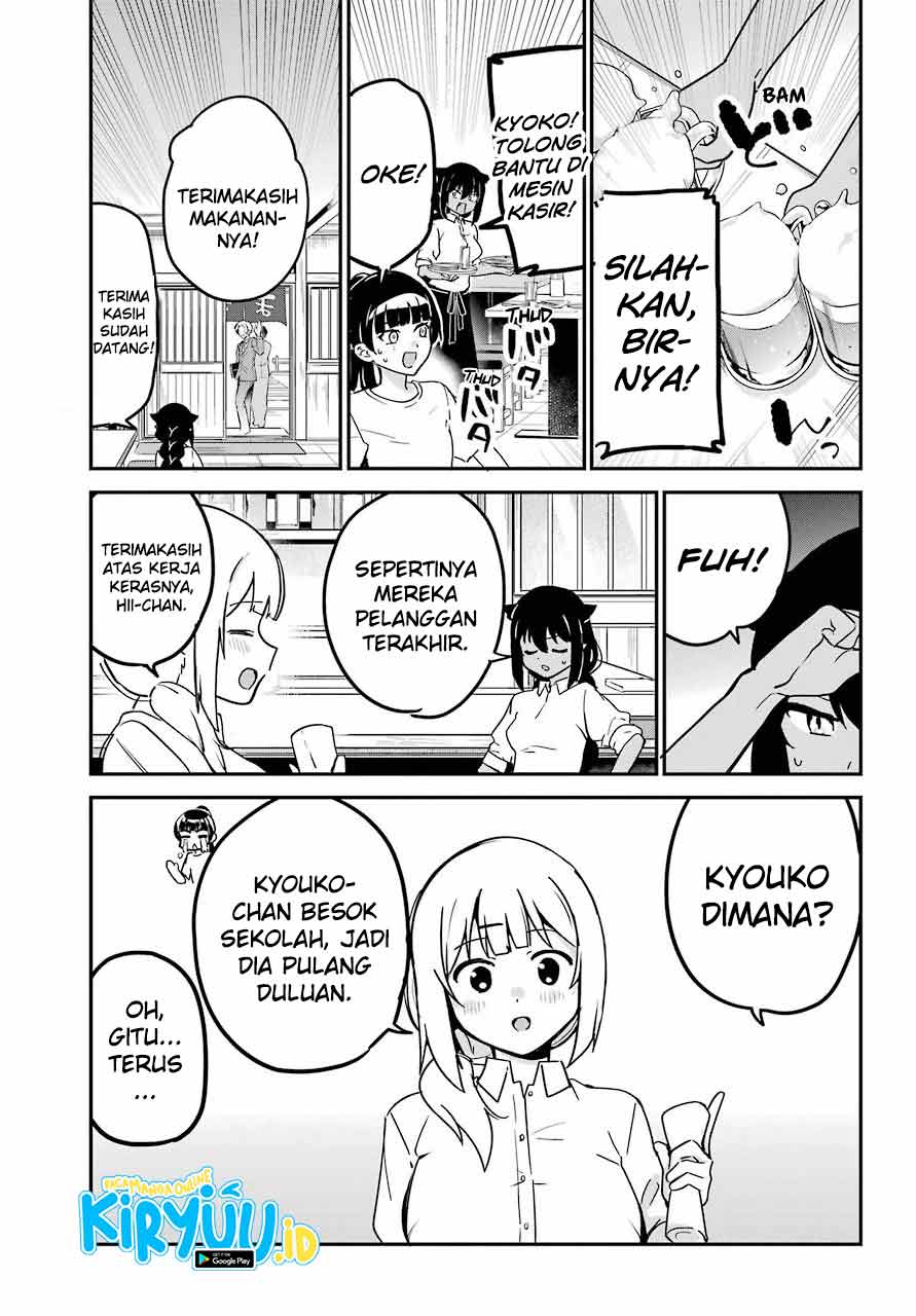 Chapter 69 - halaman 5