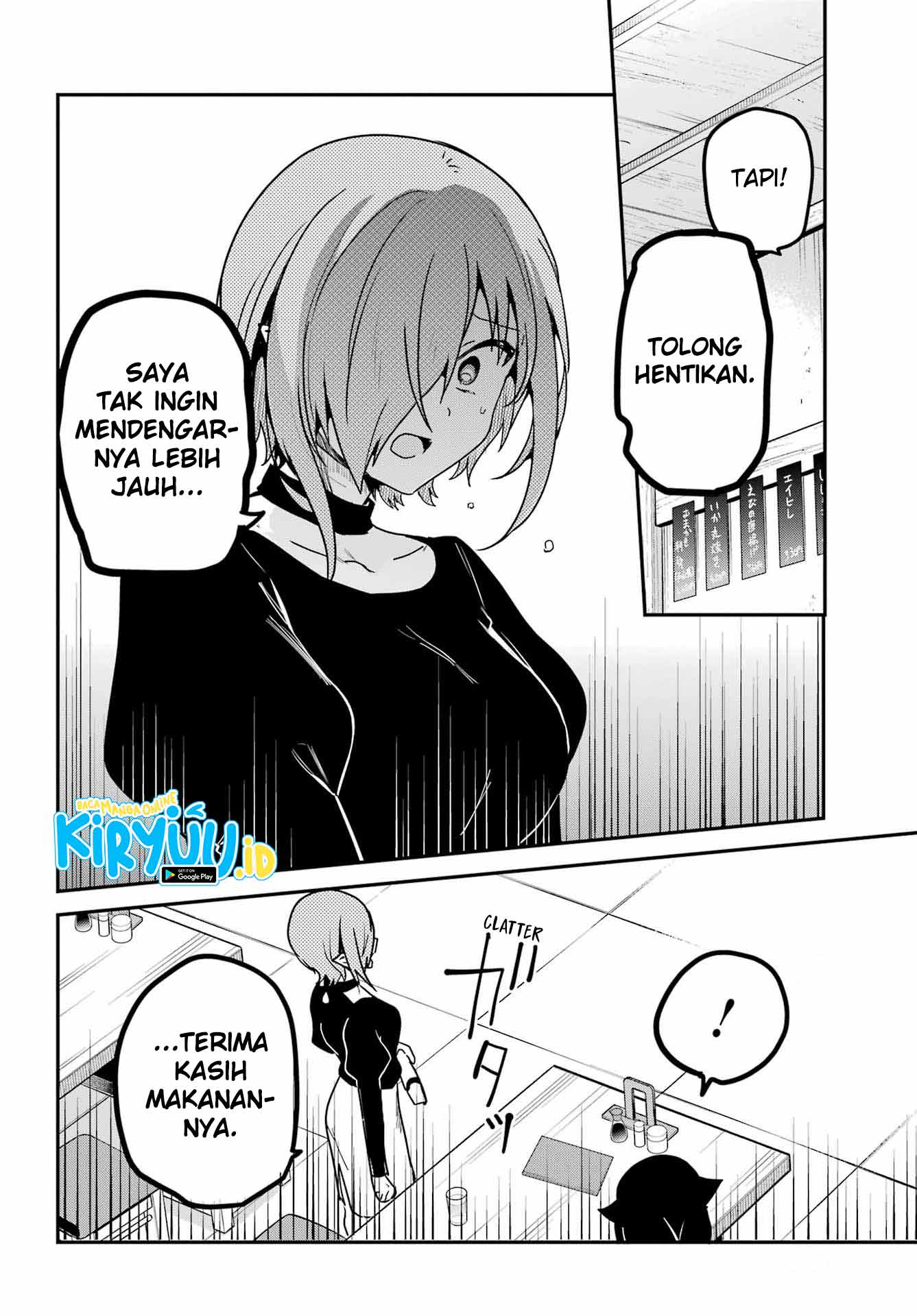 Chapter 73 - halaman 16