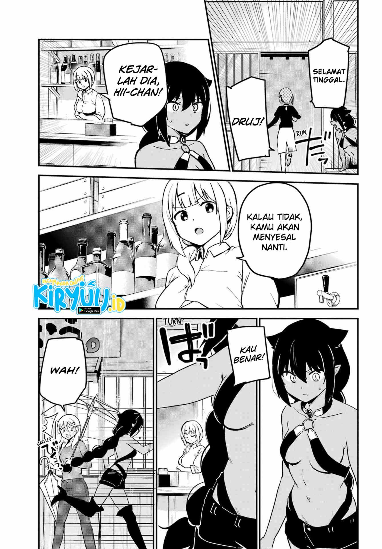 Chapter 73 - halaman 17