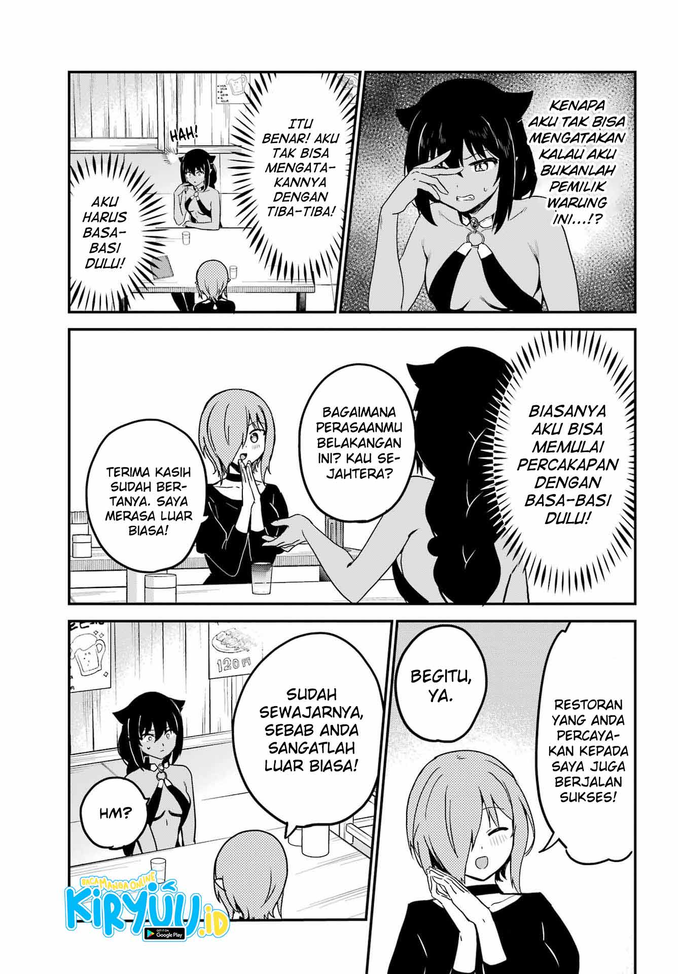 Chapter 73 - halaman 7