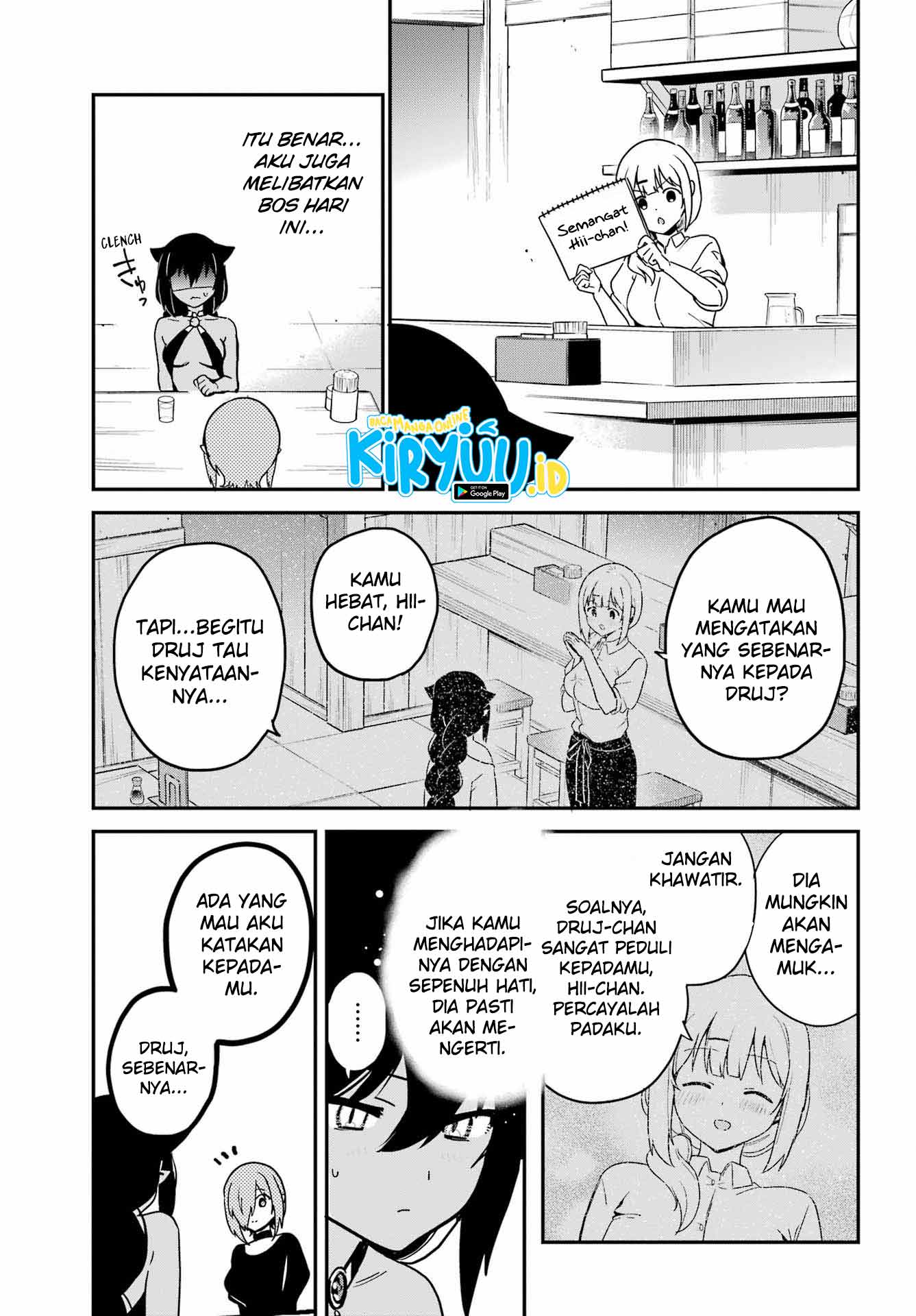 Chapter 73 - halaman 9