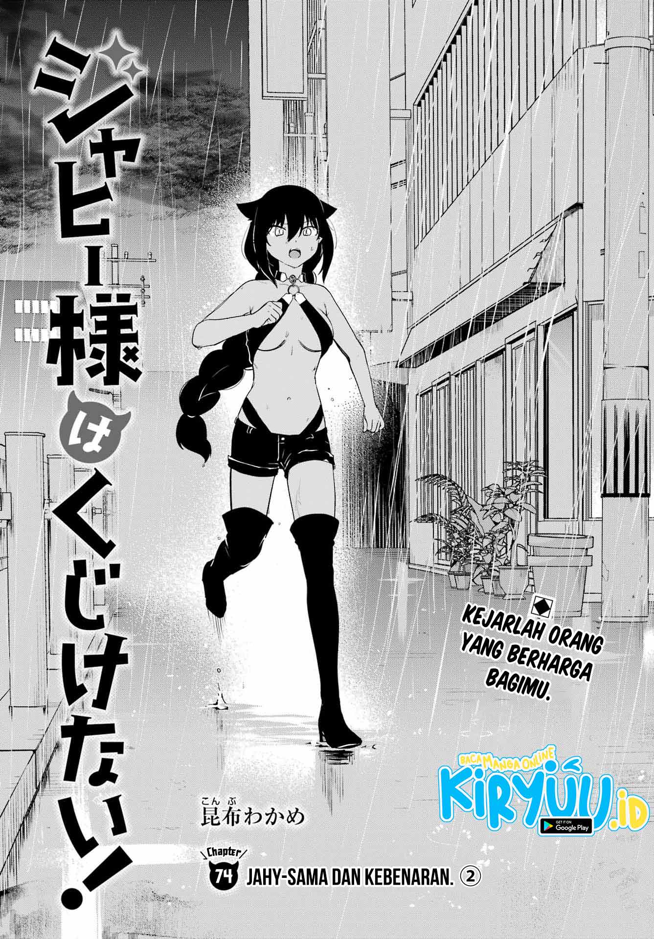 Chapter 74 - halaman 3