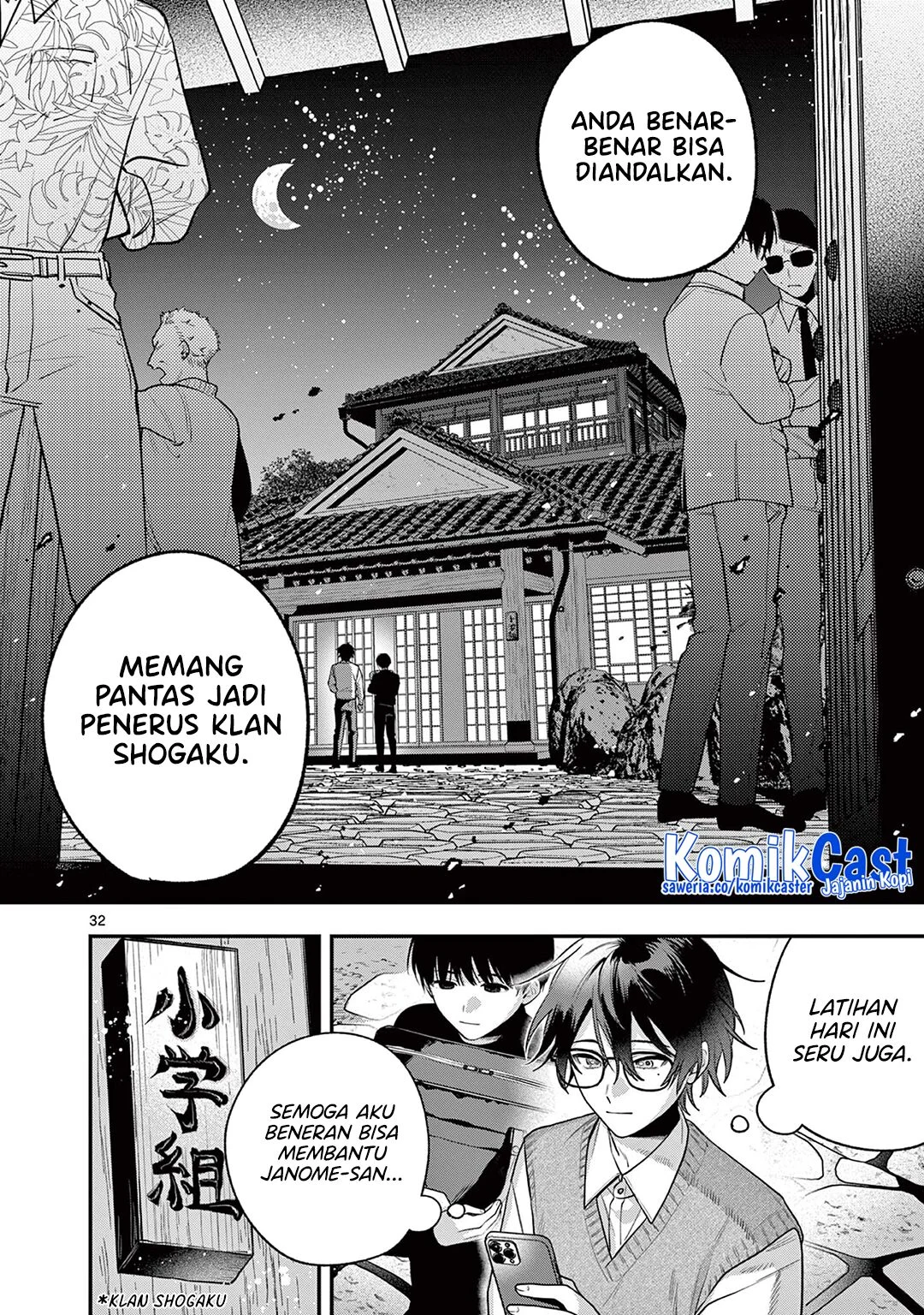 Chapter 1 - halaman 32