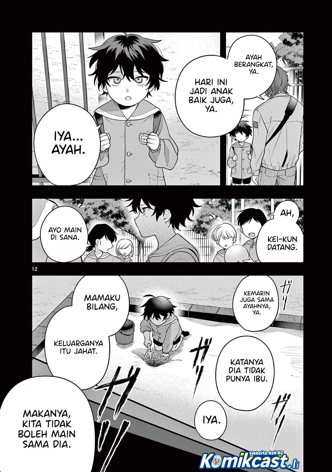 Chapter 2 - halaman 14