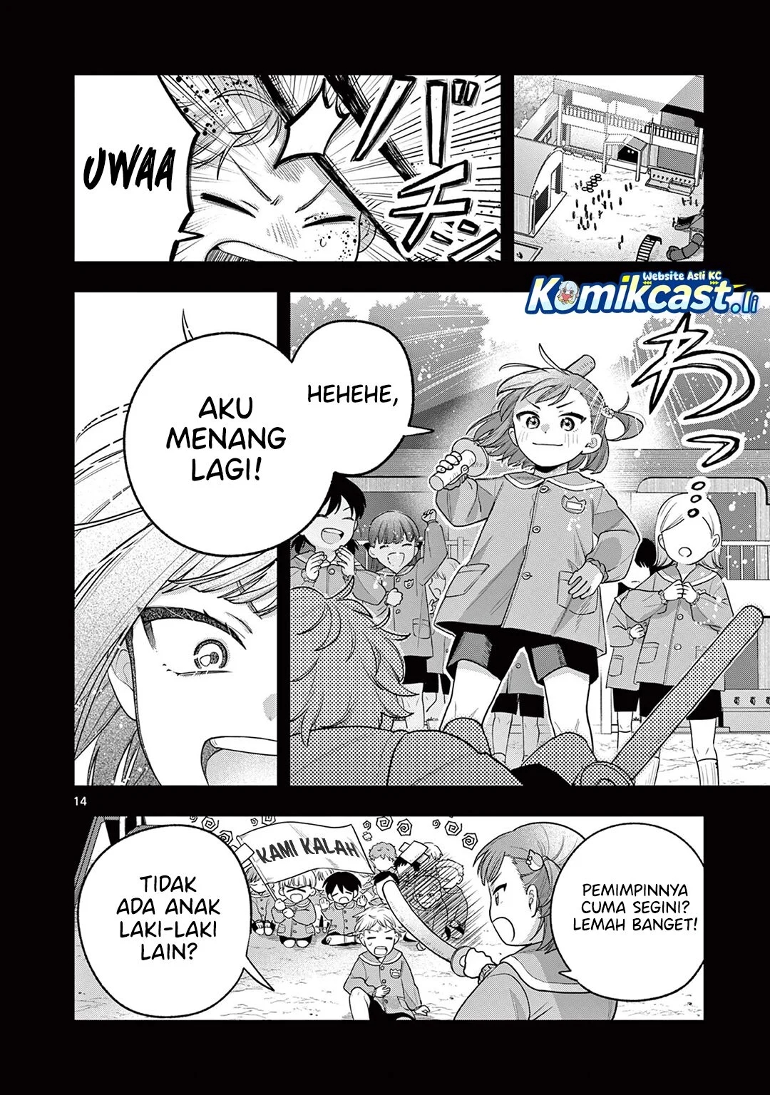 Chapter 2 - halaman 16