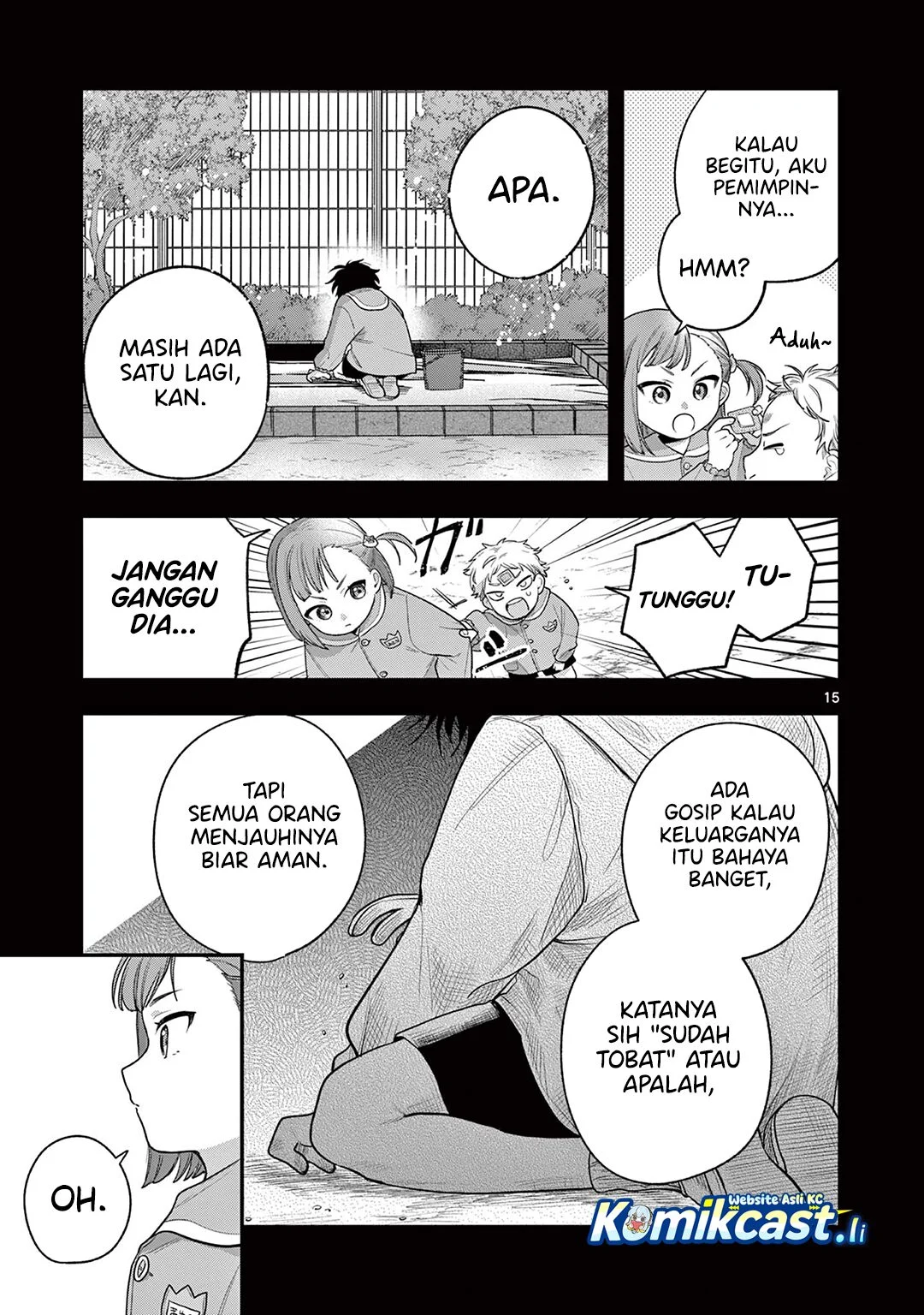 Chapter 2 - halaman 17
