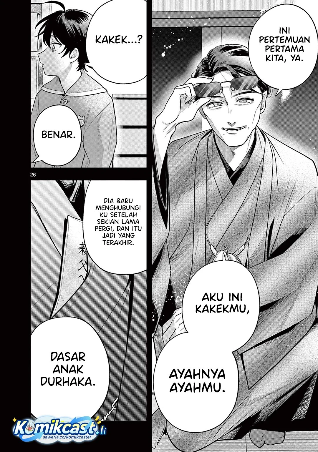 Chapter 2 - halaman 28