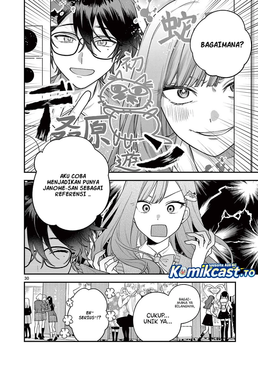 Chapter 4 - halaman 31