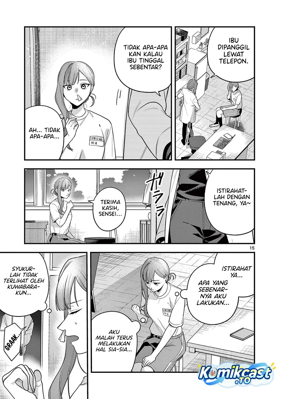 Chapter 5 - halaman 17