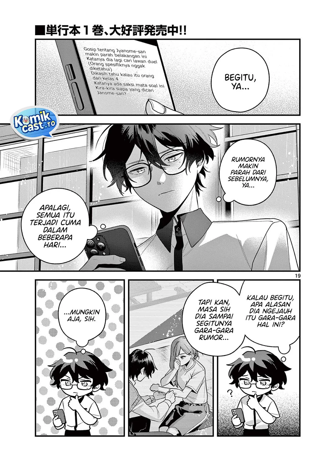 Chapter 8 - halaman 21