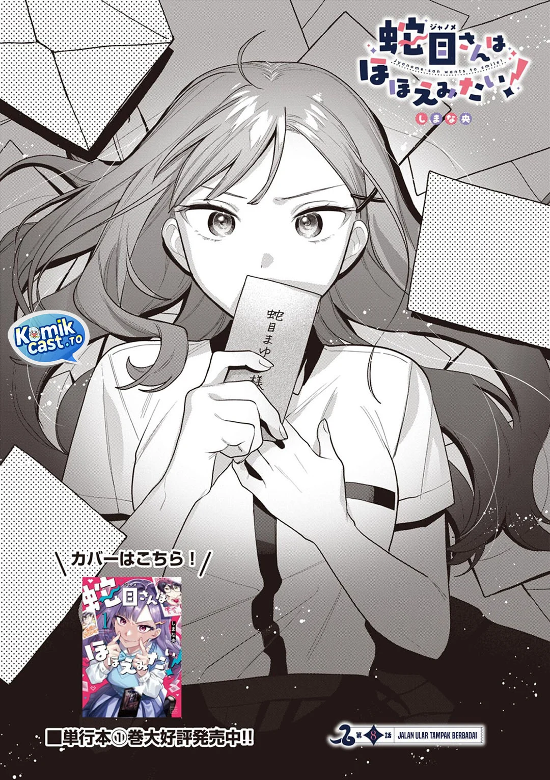 Chapter 8 - halaman 4