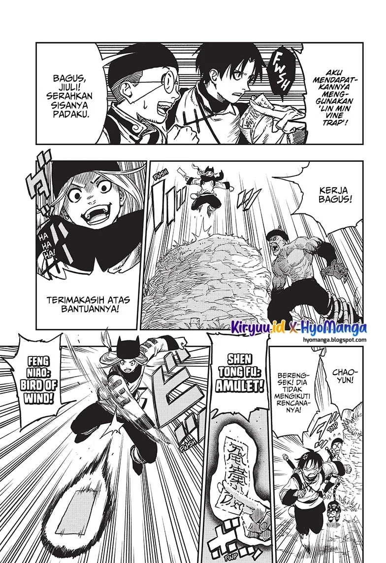 Chapter 1 - halaman 11