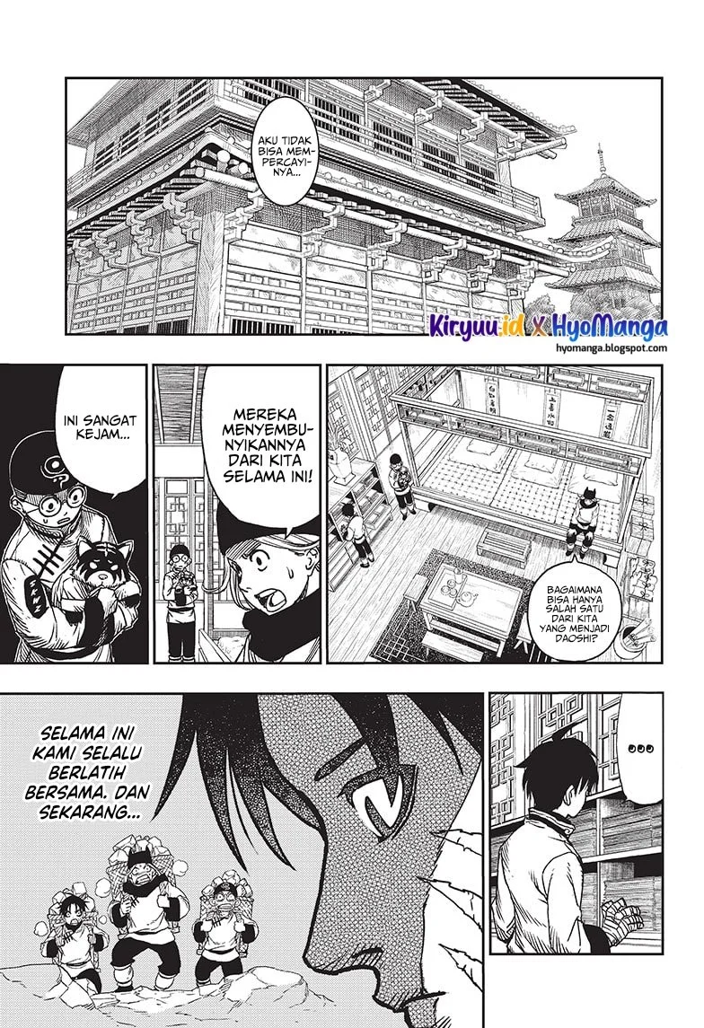 Chapter 1 - halaman 33