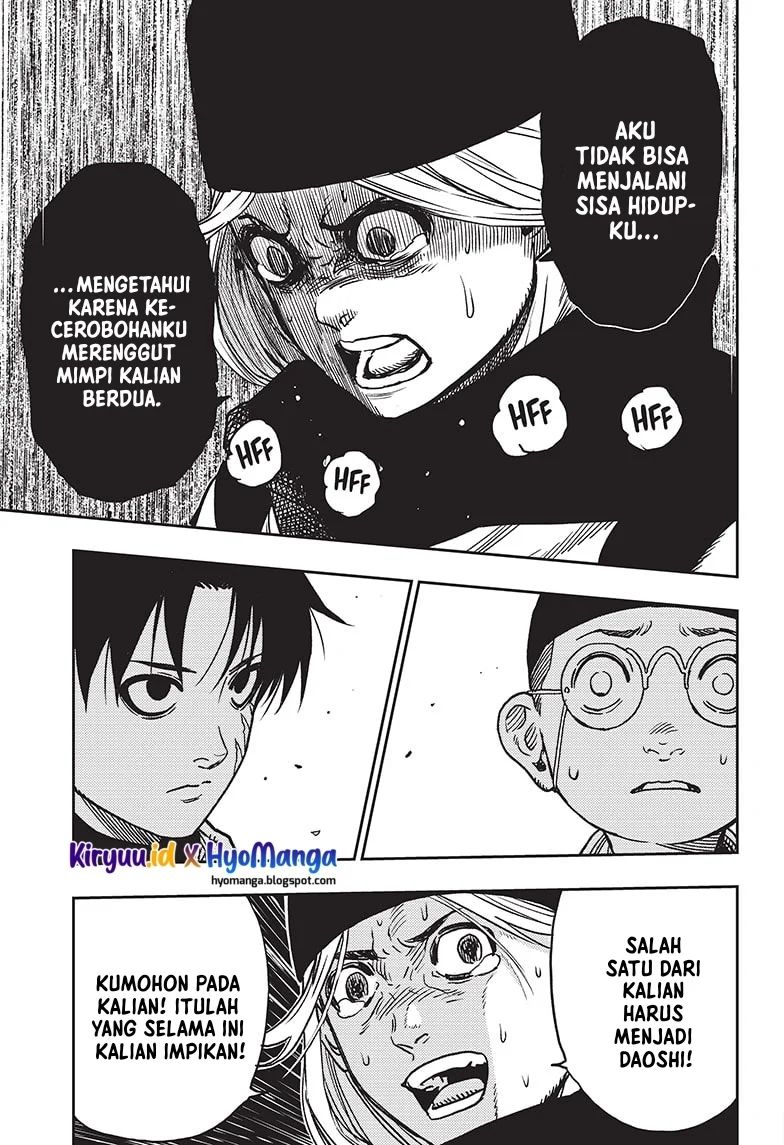 Chapter 1 - halaman 69