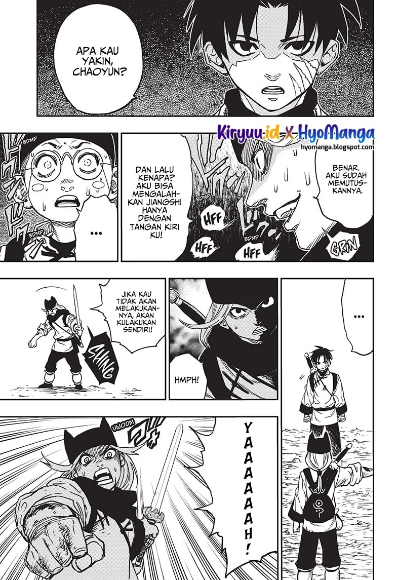 Chapter 1 - halaman 71