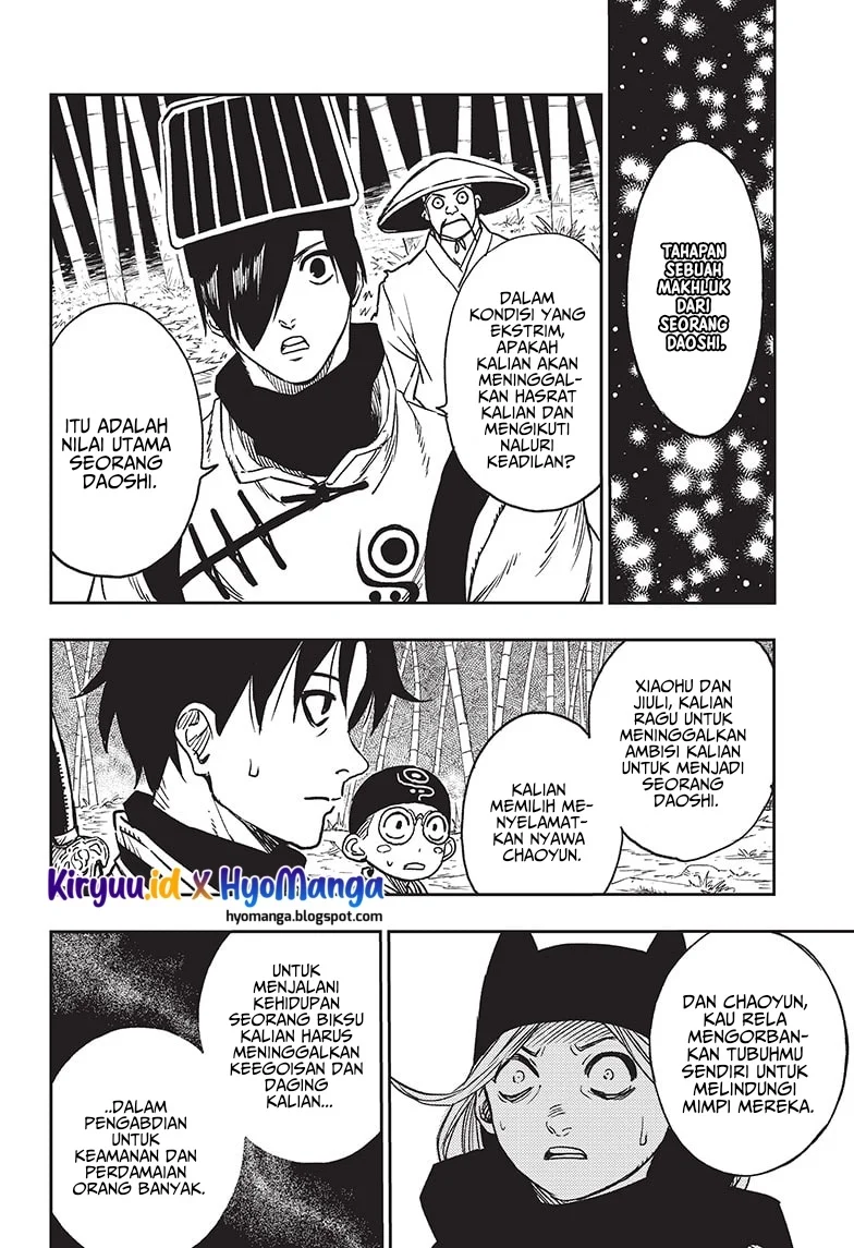 Chapter 1 - halaman 78