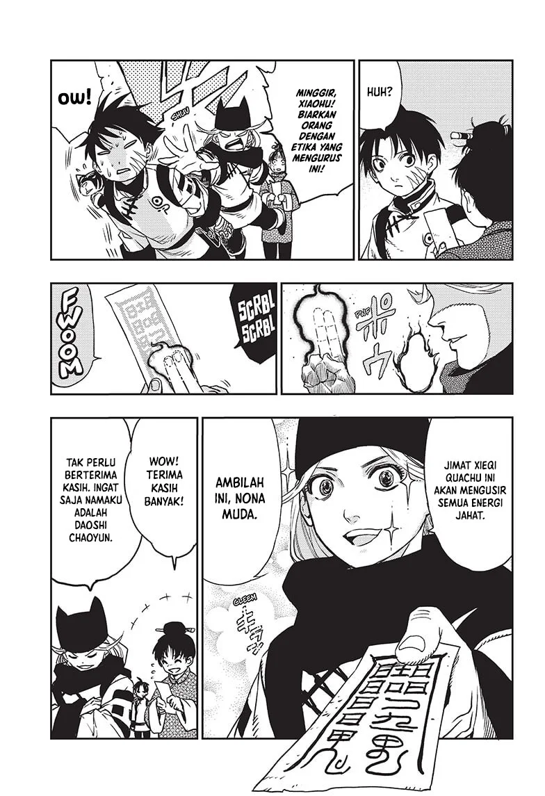 Chapter 2 - halaman 13
