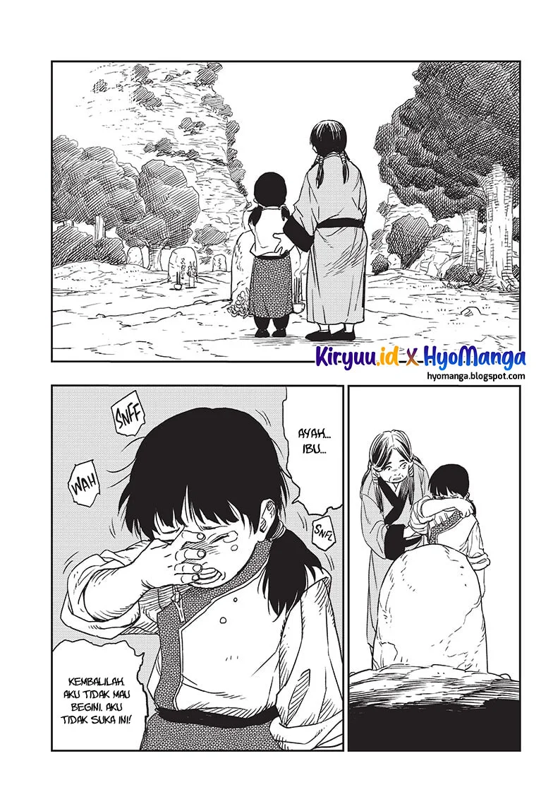 Chapter 2 - halaman 17