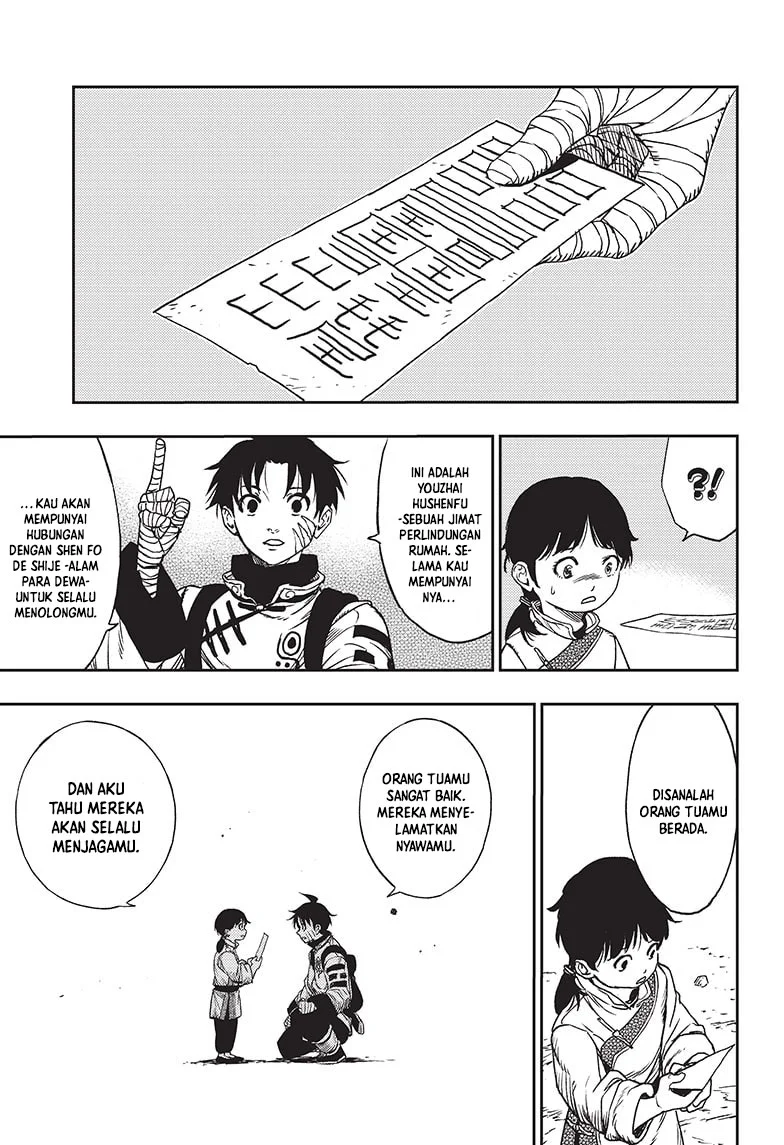 Chapter 2 - halaman 40