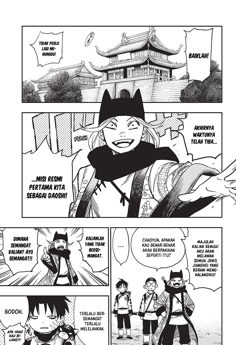 Chapter 2 - halaman 5