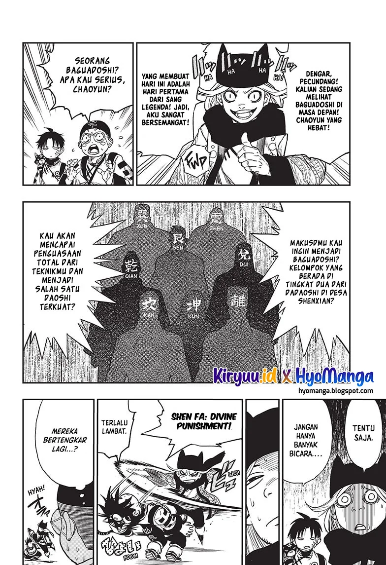 Chapter 2 - halaman 6