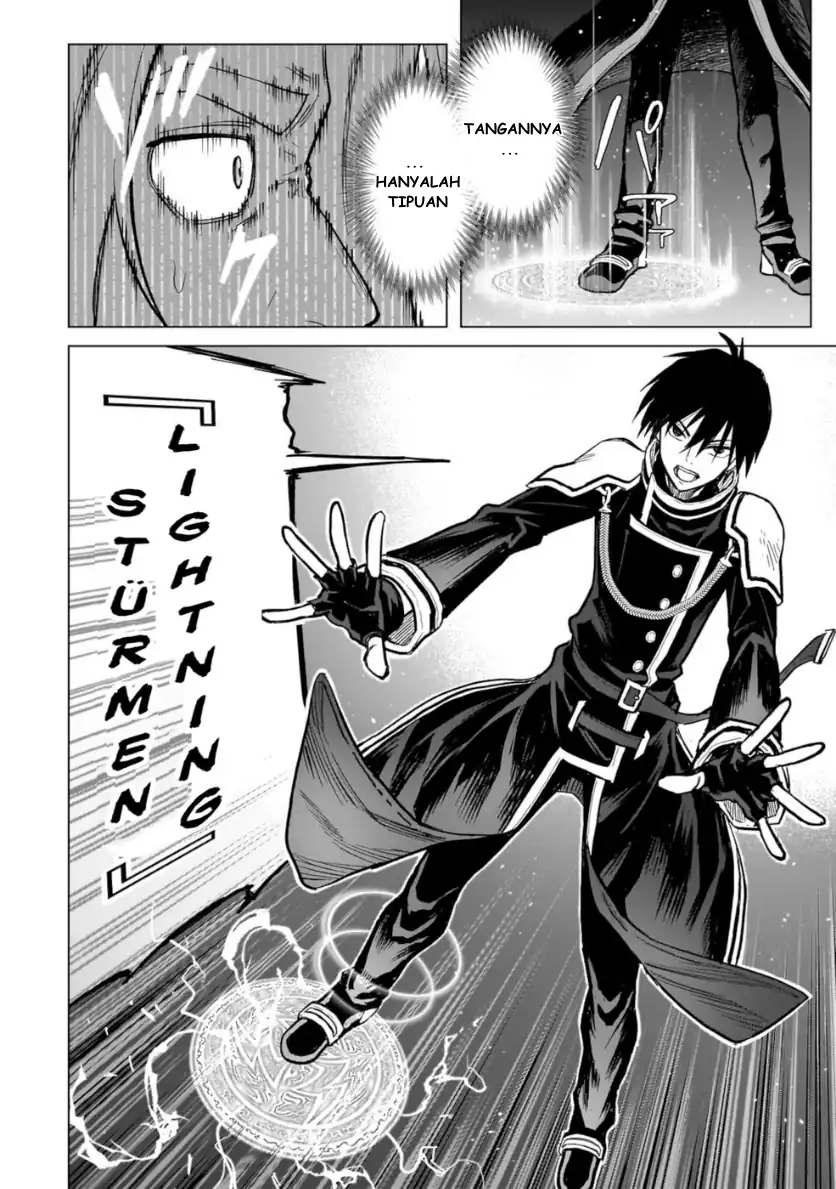 Chapter 1 - halaman 14