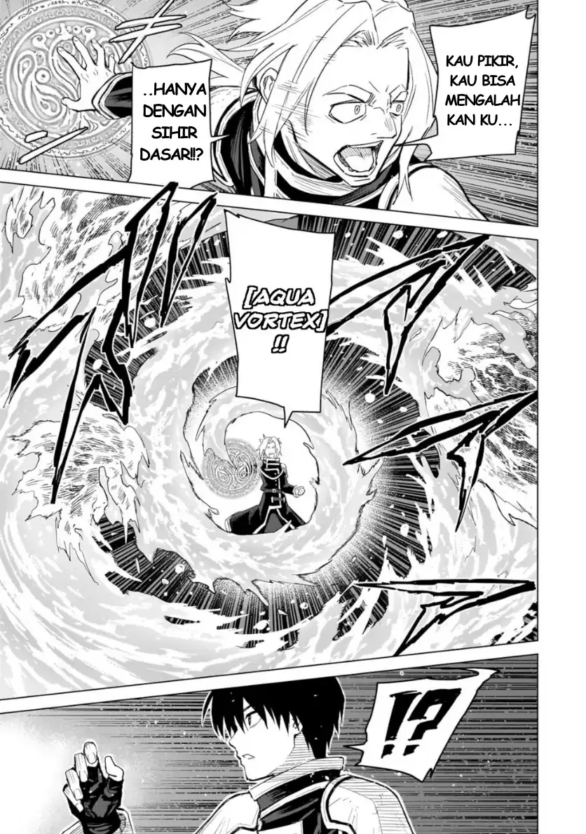 Chapter 1 - halaman 17