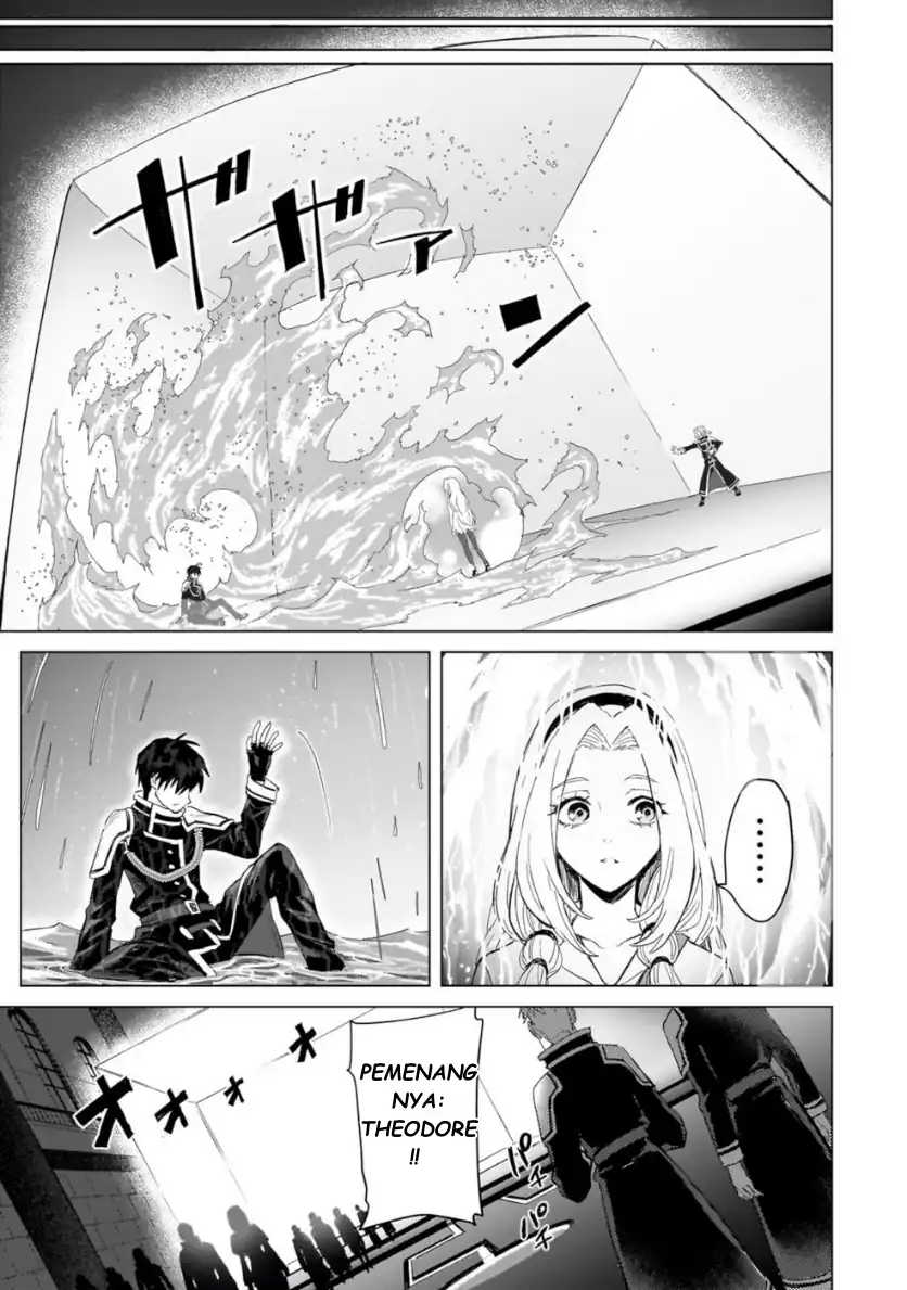 Chapter 1 - halaman 19