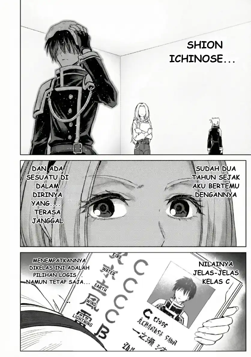 Chapter 1 - halaman 20