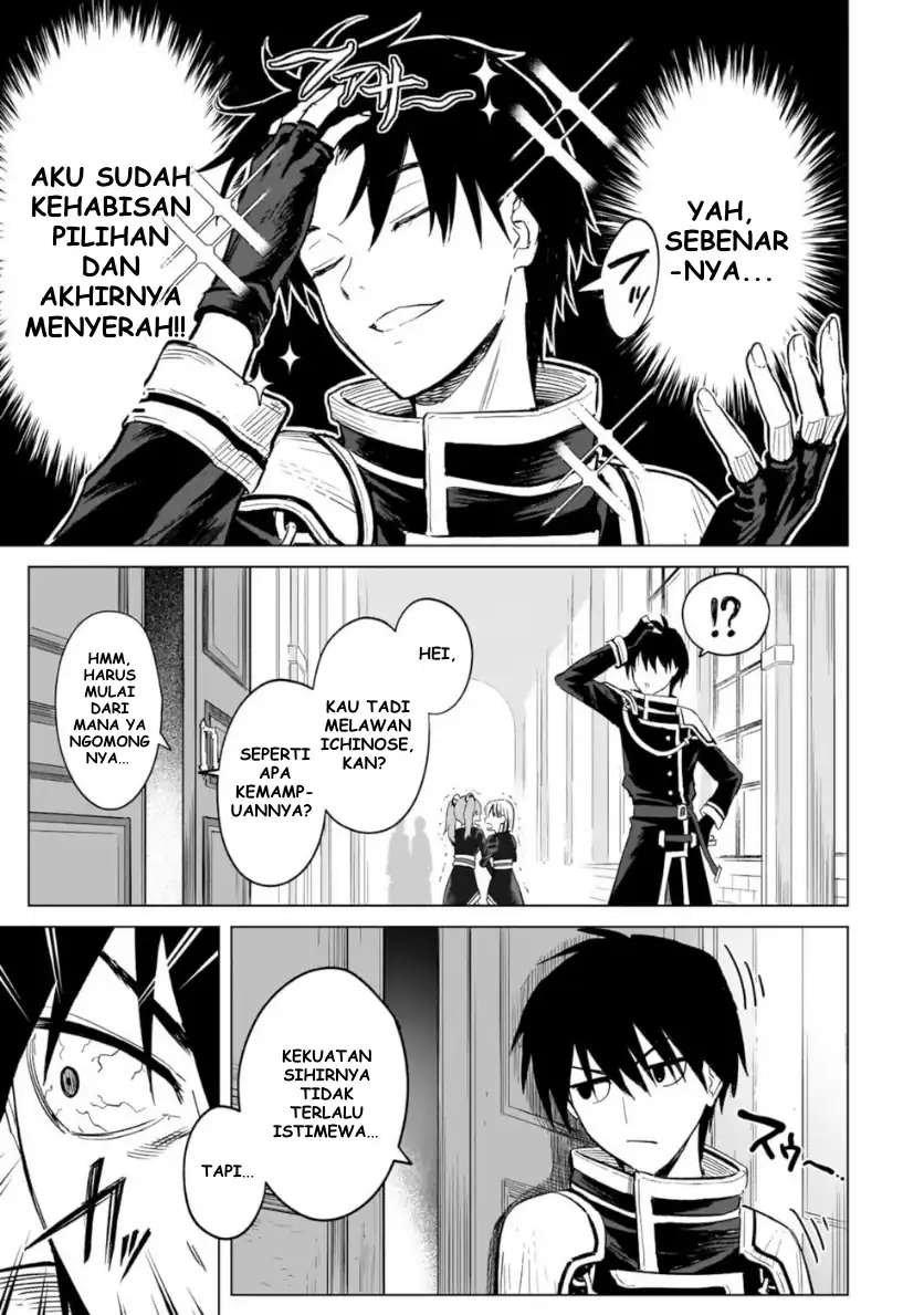 Chapter 1 - halaman 23
