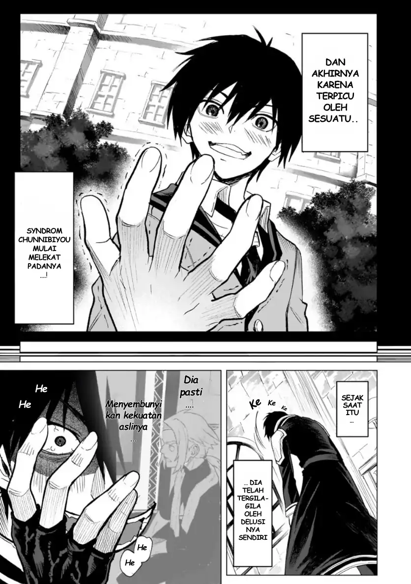 Chapter 1 - halaman 29