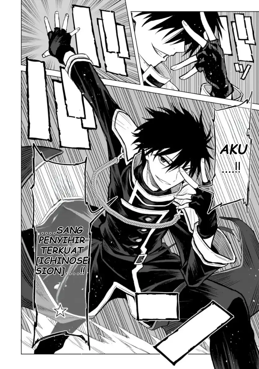 Chapter 1 - halaman 30
