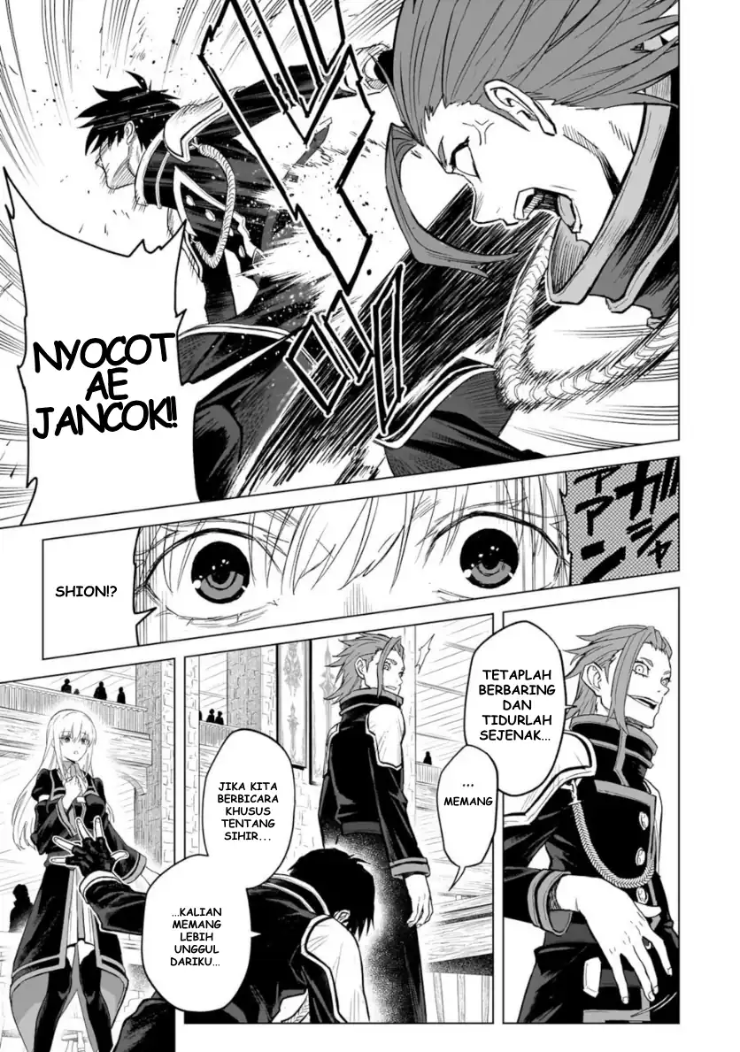 Chapter 1 - halaman 41