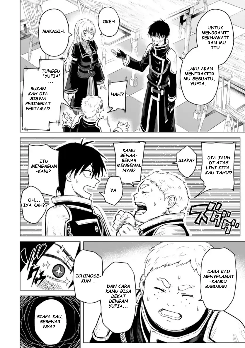 Chapter 1 - halaman 50