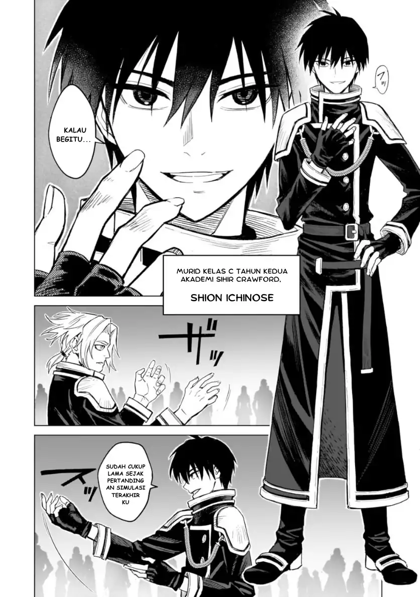 Chapter 1 - halaman 8
