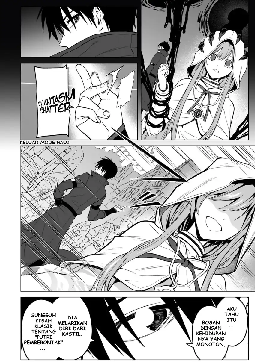 Chapter 2 - halaman 23