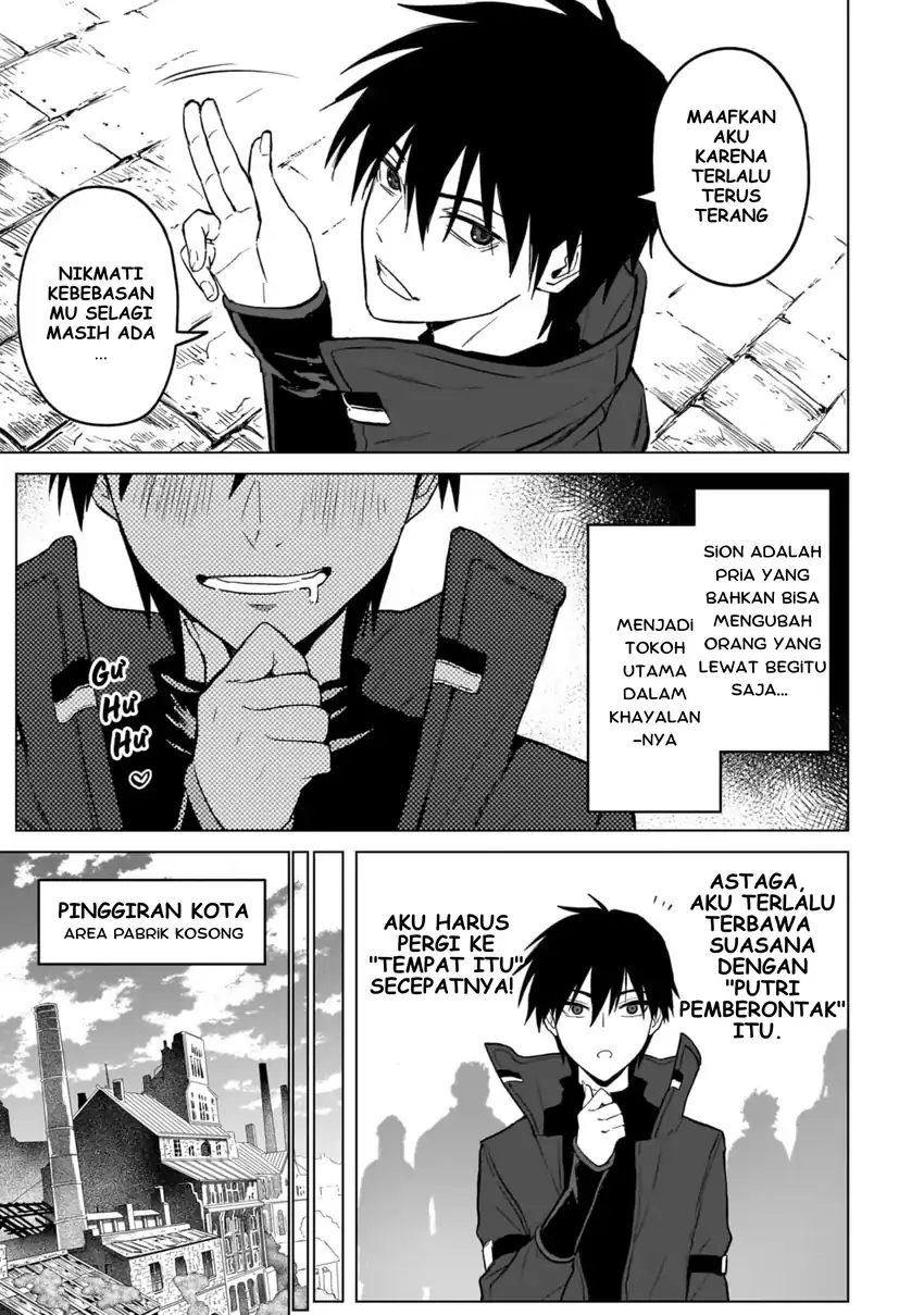 Chapter 2 - halaman 24