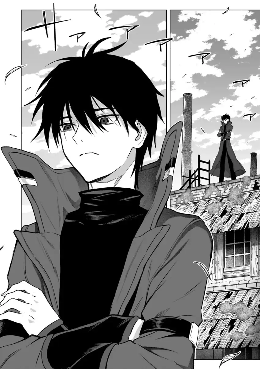 Chapter 2 - halaman 25