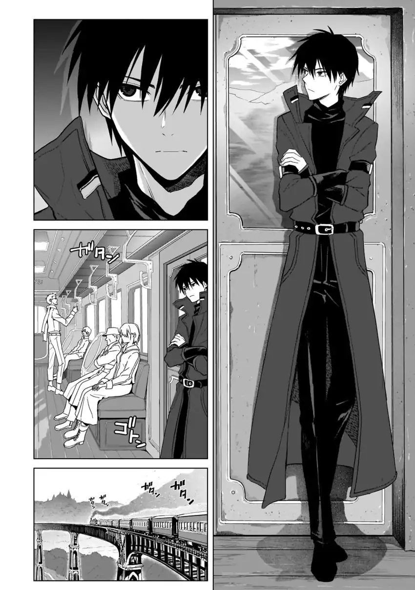 Chapter 2 - halaman 7