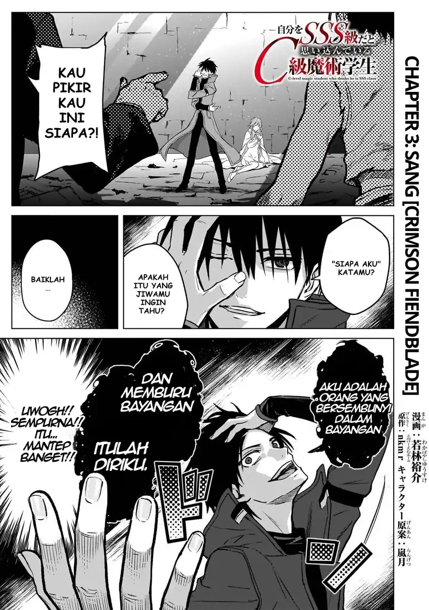 Chapter 3 - halaman 2